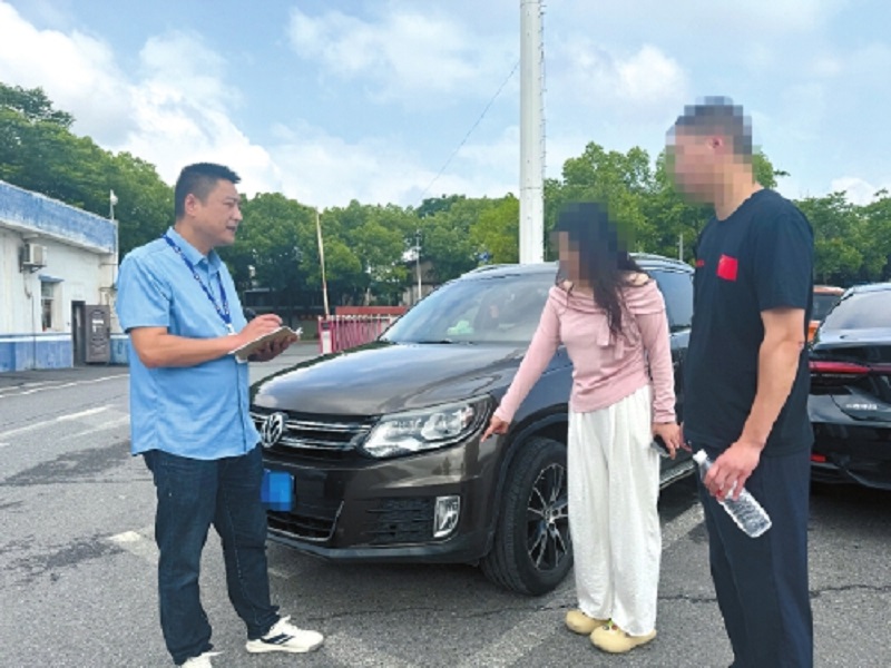 <a href="./xwzx_922/gzdt_923/202505/t20250512_702073.html">【我们的调解故事】鲁军：道路交通纠纷调解达人</a>