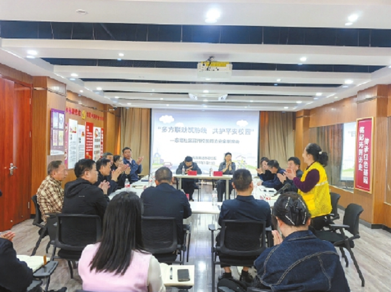 <a href="./xwzx_922/gzdt_923/202511/t20251110_732981.html">【我们的调解故事】“有事就找邵书记！”</a>