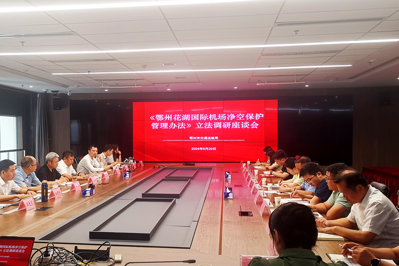 <a href="./xwzx_922/gzdt_923/202512/t20251208_737852.html">改革成果展示①：不断优化制度供给，护航更优“营商生态”</a>