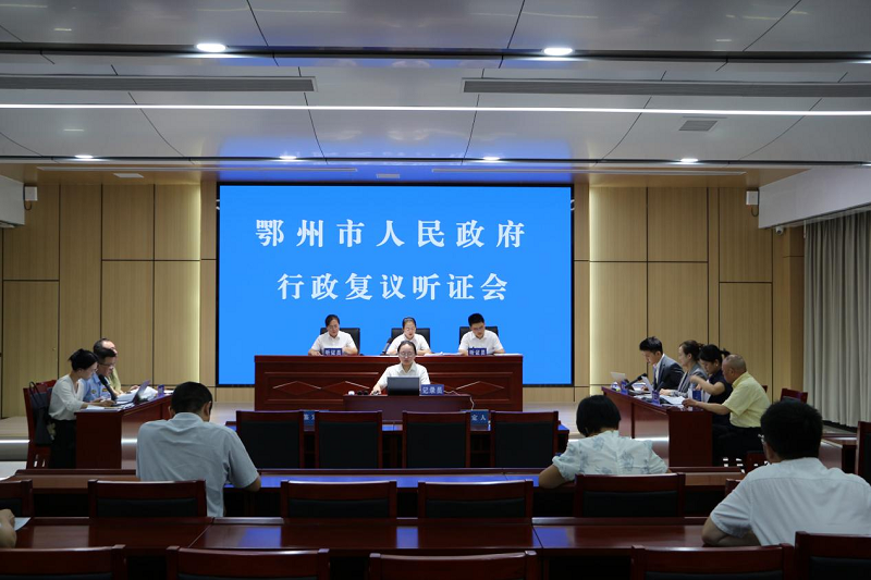 <a href="../xwzx_922/gzdt_923/202512/t20251210_738374.html">司法行政改革成果展示③：以“容缺受理+多元调解”创新机制 跑出涉企行政争议化解“加速度”</a>