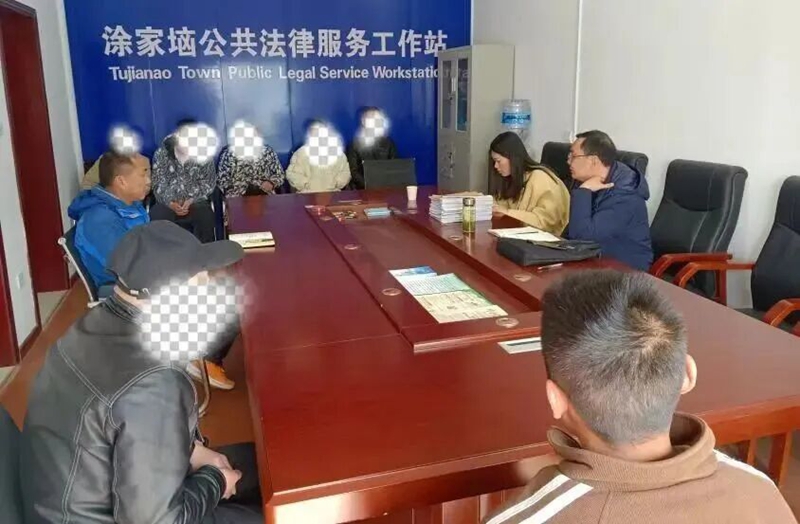 <a href="./xwzx_922/gzdt_923/202603/t20260311_753750.html">拧紧两会安全阀 上好矫正法治课</a>