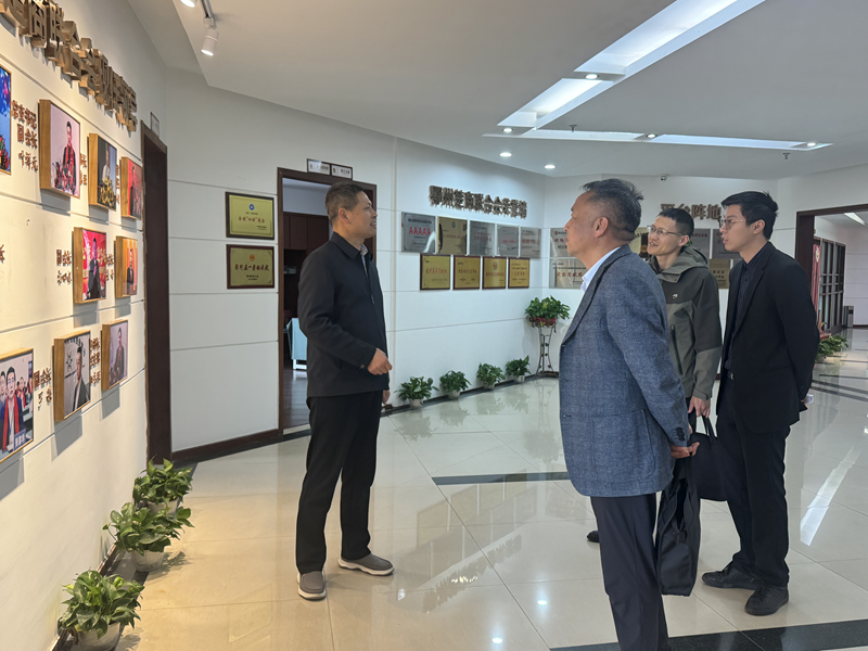 <a href="./xwzx_922/gzdt_923/202604/t20260430_763240.html">市司法局联合市仲裁委调研商事调解工作</a>