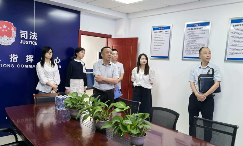 <a href="./xwzx_922/gzdt_923/202605/t20260527_765976.html">打破地域执法壁垒 深化区域协同治理</a>