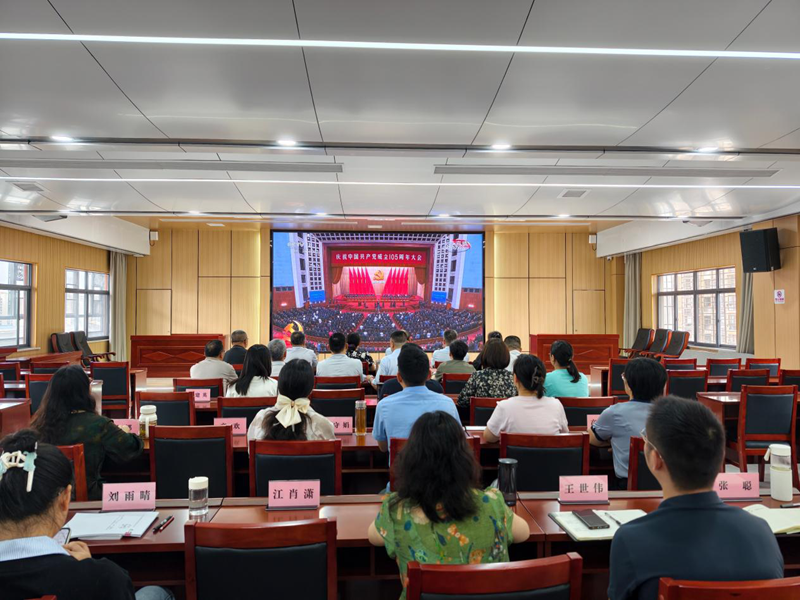 <a href="./xwzx_922/gzdt_923/202607/t20260702_770283.html">聆听百年奋进强音 勇担司法新使命 ——市司法局组织全体干部职工集中收看庆祝中国共产党成立105周年大会直播</a>