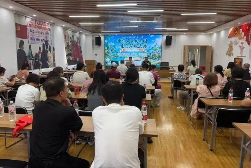 <a href="./xwzx_922/gzdt_923/202608/t20260814_778070.html">明天正式施行！鄂州这场宣讲，把法典翻译成居民爱听的家常话</a>