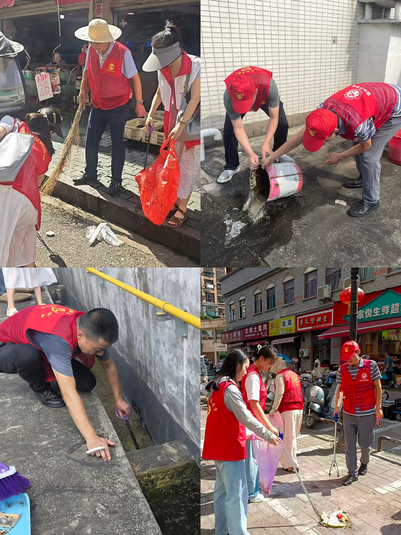 <a href="./xwzx_922/gzdt_923/202608/t20260820_779112.html">市司法局闻令而动全员下沉 开展灭蚊防病爱国卫生运动</a>