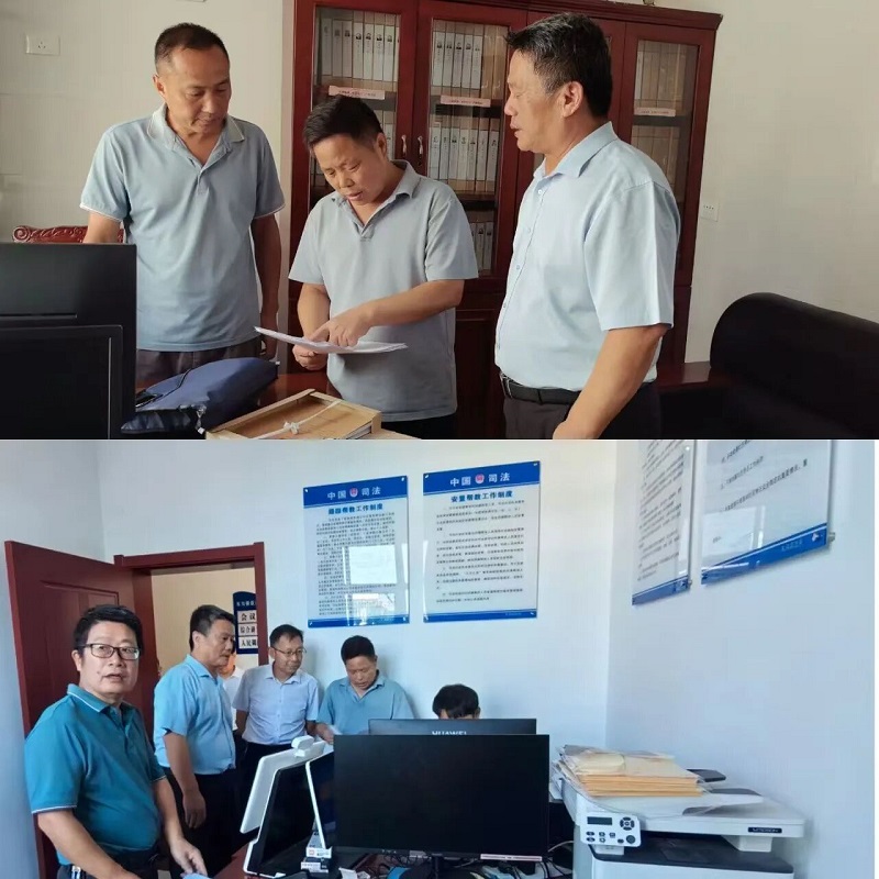 <a href="./xwzx_922/gzdt_923/202608/t20260826_780335.html">梁子湖区政协开展社区矫正专题协商</a>