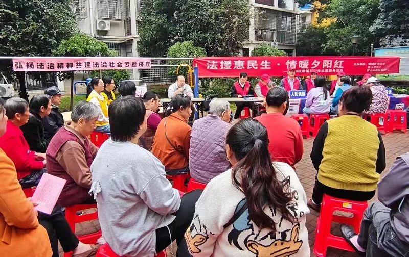 <a href="./xwzx_922/gzdt_923/202610/t20261028_788950.html">法援惠民生  情暖夕阳红</a>